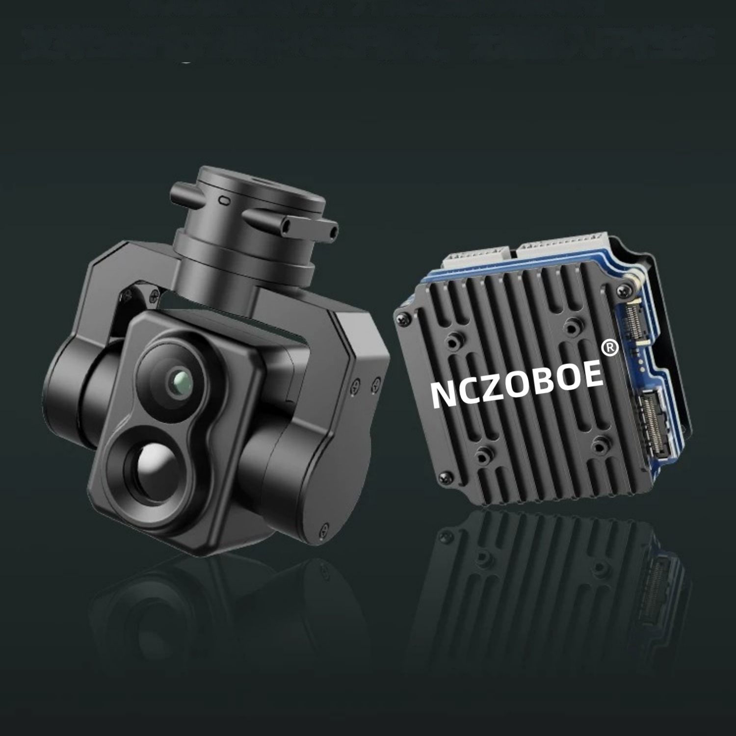 Drone Thermal Imaging - Module de caméra FPV AI NCZOBOE
